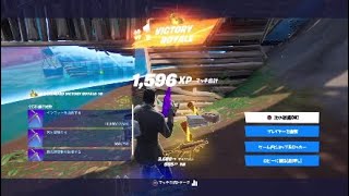 Reijiデュオ　クラウンビクロイ[フォートナイト　Fortnite]