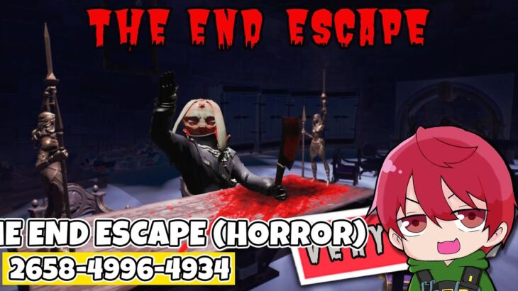 【フォートナイト】THE END ESCAPE (HORROR) 　攻略【脱出マップ】