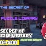 【フォートナイト】THE SECRET OF THE PUZZLE LIBRARY攻略【脱出マップ】