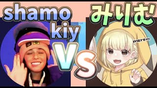 【フォートナイト大会】みりむ VS 海外猛者shamokiy　ソロキャッシュカップ決勝での一戦！！