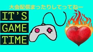 フォートナイトデュオ大会❢❢💪😤👍たまにビートボックスするけど許してね