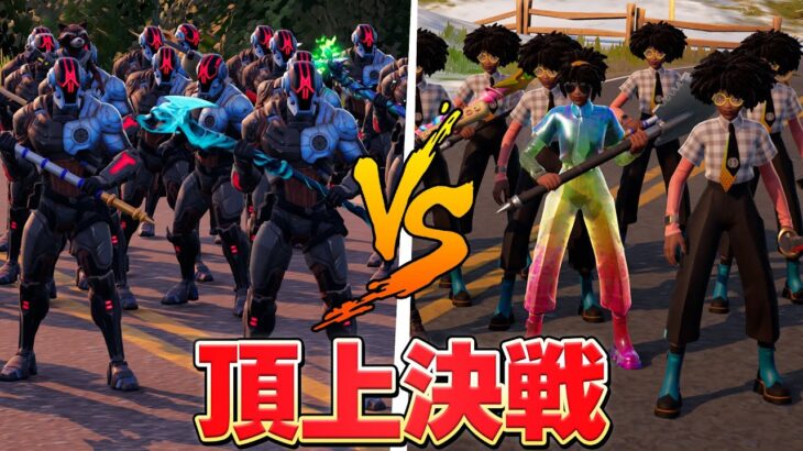 ファウンデーション vs スローン博士 【フォートナイト】