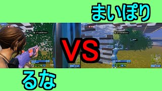 【ソロ大会】るなvs.まいぽり【フォートナイト】＃shorts