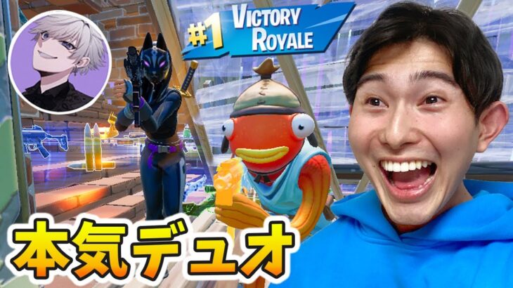 ぽこえふろんとデュオを組んだ結果がヤバいwww【Fortnite/フォートナイト】