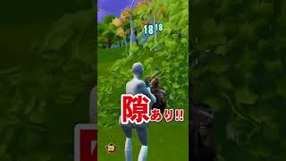 ソロ大会の完全攻略法を見つけるネフライトwww【フォートナイト/Fortnite】#Shorts　#ネフライト