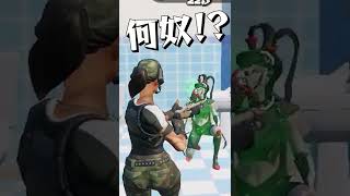 シーズン2でドア開けに新モーションが追加！かっこよすぎるww【フォートナイト/Fortnite】 #Shorts