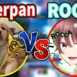 ALBAROCCA vs peterpan対面勝負で勝つのは？【フォートナイト】【ソロキャッシュ】