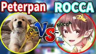 ALBAROCCA vs peterpan対面勝負で勝つのは？【フォートナイト】【ソロキャッシュ】