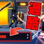 アリーナでミシック武器だけ！始まる前からピンチに…！【フォートナイト/FORTNITE】