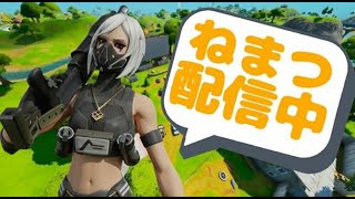 対面強化ソロアリーナ！！　[フォートナイト/Fortnite]