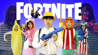 【実写版Fortnite】もしも小学生がフォートナイトの世界に入ったら