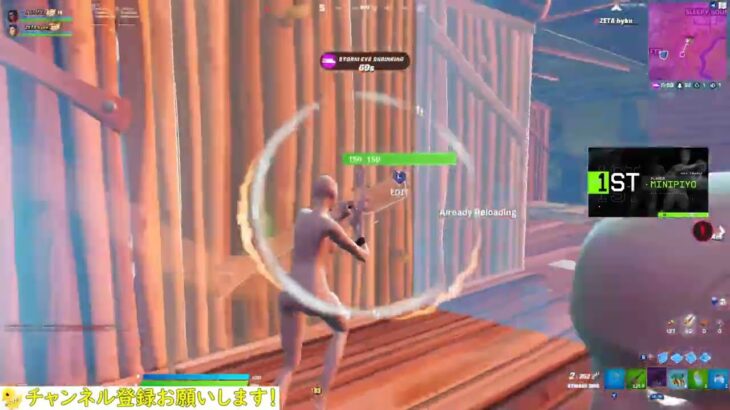 【Fortnite】デュオキャッシュカップ決勝で無双！！！