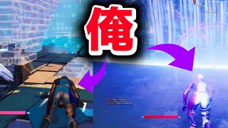 俺のデュオエンドゾーンが弱すぎる【フォートナイト/Fortnite】