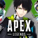 【GameWith所属】シルバー卒業します【エーペックスレジェンズ/APEX】