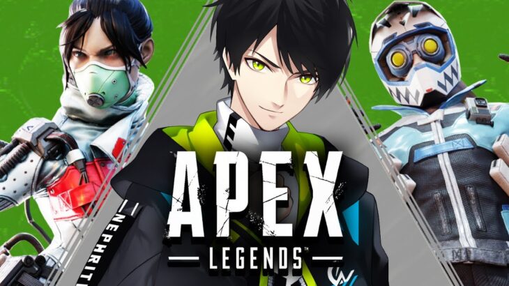 【GameWith所属】シルバー卒業します【エーペックスレジェンズ/APEX】