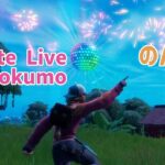 [fortnite][フォートナイト][ソロ] 最後はつるはし対決だぁ