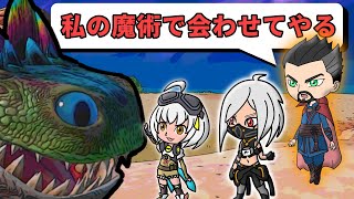 【フォートナイトアニメ】クロムボロスな奴【コント漫才】