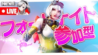 【フォートナイト】ランタントライアル3日目　通常デュオ　参加型　VTuber　新人VTuber　　#あんりある　#Fortnite