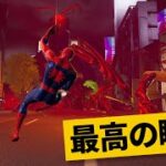 【最高の瞬間40選】スパイダーマン公式に認められた日本人のクリエイティブ技術！神業面白プレイ最高の瞬間！【Fortnite/フォートナイト】