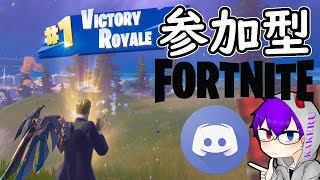 【フォートナイト】ウィーク5クエスト攻略！参加お気軽に♪【Fortnite参加型🔴4月23日】