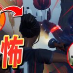 【初ホラー】はむっぴ＆ゼラールで不気味な家に潜入したが…？【フォートナイト/Fortnite】