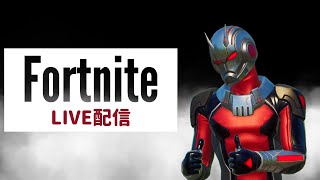 適当にソロしたり練習したりする【フォートナイト/Fortnite】【ライブ配信】