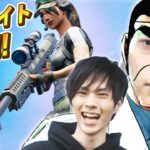 ヒカキンさん、実はネフライトもヘビスナ得意なんだぜ。 – 初ゴルライト -【フォートナイト/Fortnite】