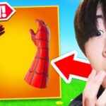 また使えるようになるの！？最高かよ！！！【フォートナイト / Fortnite】