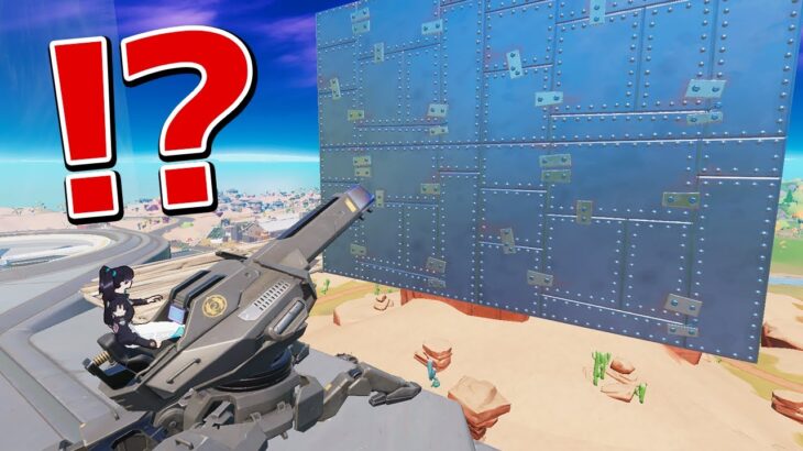 【検証】自分の体でアーマードウォールは撃ち抜ける!?【フォートナイト/Fortnite】