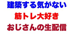 【フォートナイト】明日のカスタムマッチに向けてデュオ練習じゃい！