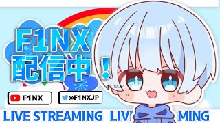 【フォートナイト】デュオアリーナ w/らの くろまめ