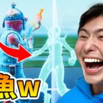 スイッチ勢煽りのぽこえふろんをボコしたったwww【フォートナイト/Fortnite】