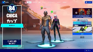 [フォートナイト配信]15回目-ゼロビルドデュオ大会kajibagame(Fortnite)