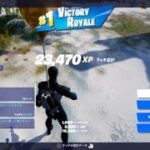 フォートナイト ゼロビルドデュオでバルーン使ってみた チャプター3 シーズン2 Fortnite