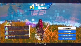 【 ※実況なし】『FORTNITE』★Battle Royale Solo プレイ動画 #63  『フォートナイト』※Full GamePlay 【グリモワール】【Grimoire skin】