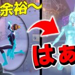 アーマードウォール内にもう絶対こもってはいけません。【フォートナイト/Fortnite】