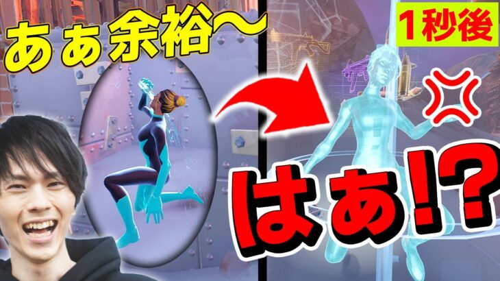 アーマードウォール内にもう絶対こもってはいけません。【フォートナイト/Fortnite】