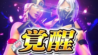 【神試合】強さがチート級!?最強デュオがヤバすぎる！！【フォートナイト/Fortnite】