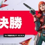 Fortnite Champion Series C3S2 | 決勝 1