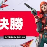 Fortnite Champion Series C3S2 | 決勝 2