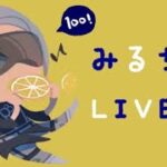 デュオスキン大会 w./だべいびー　【 Fortnite/フォートナイト 】