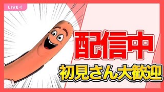 「毎日配信141日目」ソロアリーナ【フォートナイト】