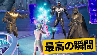 【最高の瞬間40選】全員にばれてもまだ勝てるｗ神業面白プレイ最高の瞬間！【Fortnite/フォートナイト】