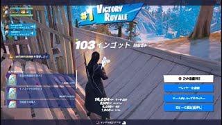 （FORTNITE）＃108 maruriさんとデュオ★最後のノースコヘビスナ気持ちいい😆（フォートナイト）