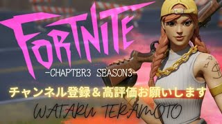 デュオ大会！！！！！！【フォートナイト配信】＃Fortnite  ＃フォートナイト