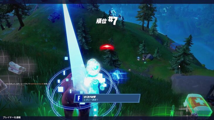 ソロ６キル７位【フォートナイト/Fortnite】動物には優しく