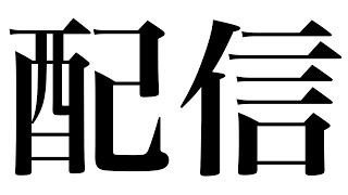 ソロアリーナ！！[フォートナイト/Fortnite]