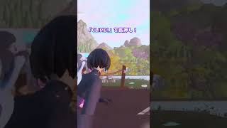 サウンドウェーブ　星野源　恋エモート　完全攻略【フォートナイト/Fortnite】