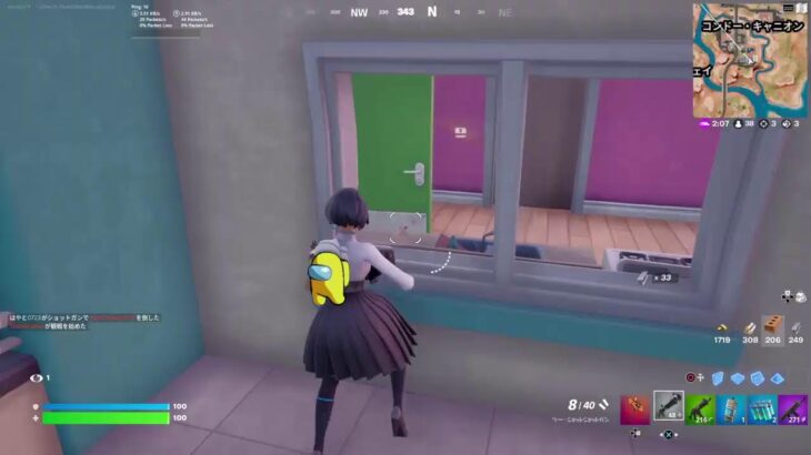 マイクオフ　フォートナイト　ソロのみ練習記録のため配信　PS4【FORTNITE】