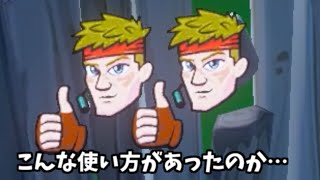 【フォートナイト】絵文字ってこうやって使うためにあったんだねｗ＃Shorts